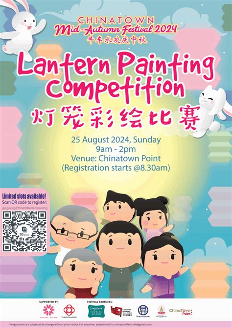 Mooncakes, lanterns and midnight magic: Activities to  .